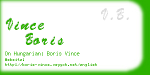 vince boris business card